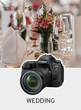 Wedding Interest Category